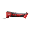 MILWAUKEE 2626-20 Oscillating Tool: 11,000 to 18,000, 3.2° Oscillation Angle, Accessory Free Tool Change, 18V